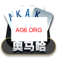App Store 下载